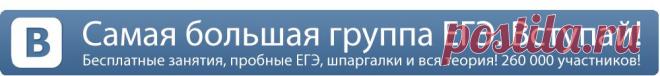 Английский язык. Демоверсия ГИА 2014 для 9 класса по английскому: тесты, кодификатор и спецификация