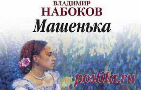 Книги, которые читаются на одном дыхании