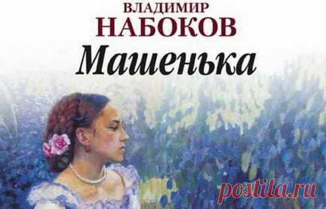 Книги, которые читаются на одном дыхании