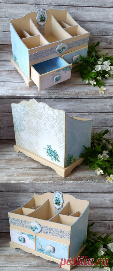 Органайзер для косметики. Незабудка купить в интернет-магазине Ярмарка Мастеров по цене 6900 ₽ – M0YPERU | Мини-комоды, Москва - доставка по России