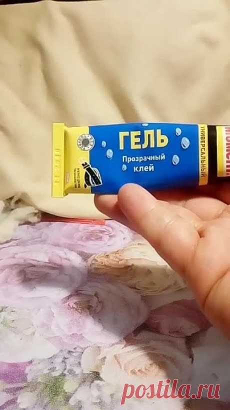 Кукольное личико.Клеем трикотаж.