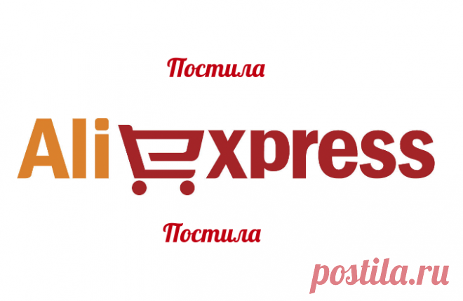 НОВЫЕ  ТОВАРЫ  2016 г.