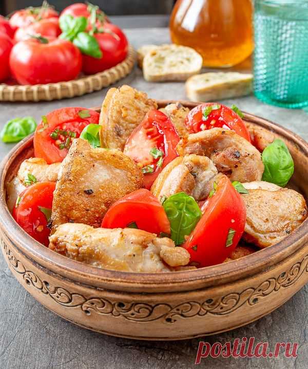 Жареная курица с помидорами