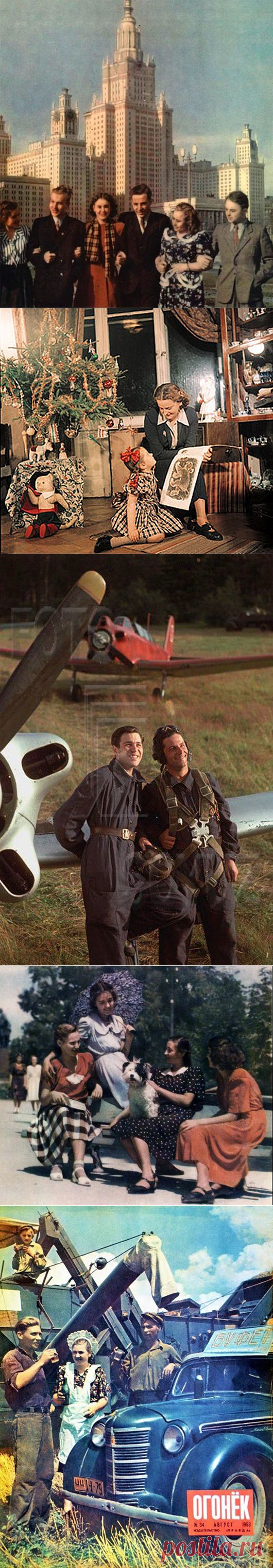 СССР 1953 года в цвете | Любители истории