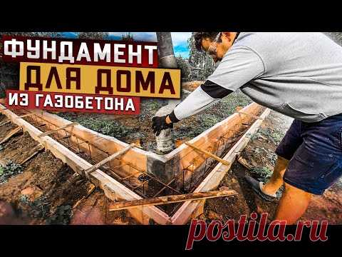 Как сделать ленточный фундамент мелкозаглубленный