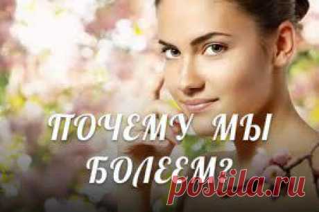 Интересные новости