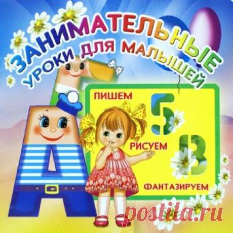 Более 400 000 файлов скачивай бесплатно в 1 клик !