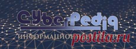 Процесс свертывания крови и его фазы. Сосудисто-тромбоцитарный гомеостаз. Фибринолиз и его фазы — КиберПедия