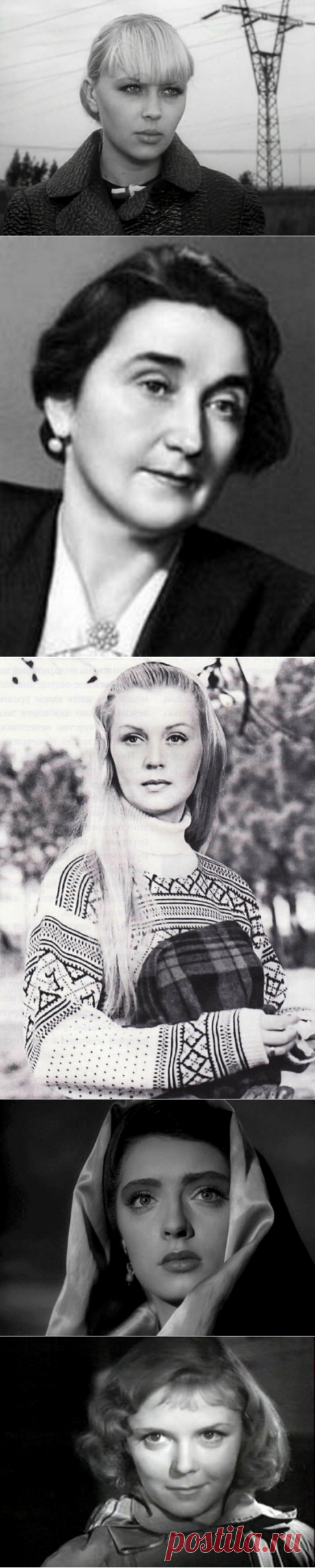 Тест.А ты узнаешь советскую актрису всего по одной фотографии.Часть 1 | 🌧️Шепот дождя🌧️ | Яндекс Дзен