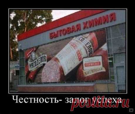 Подходящее название