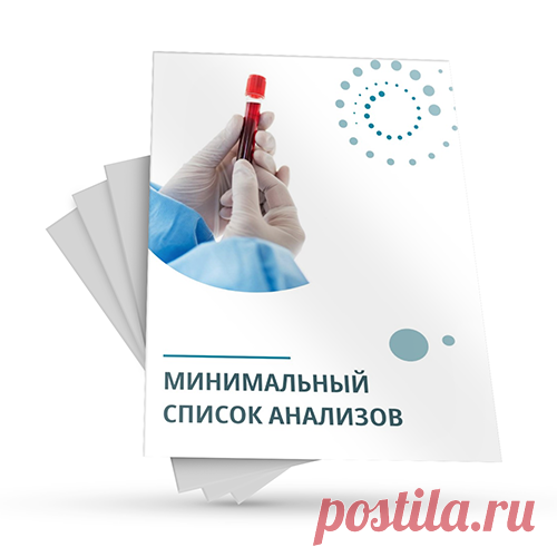 Спасибо за регистрацию!