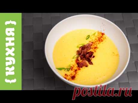 СЫРНЫЙ СУП | ЛЕГКИЙ РЕЦЕПТ