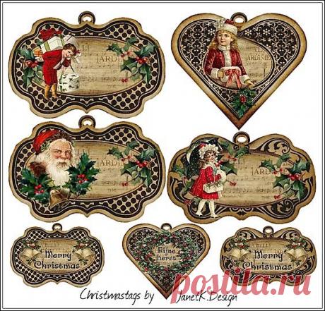 Мои закладки