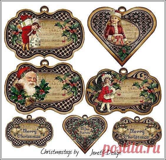 Мои закладки