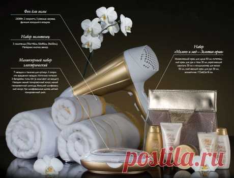 Отличные подарки и супер условия! принять участие и подробнее: