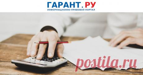 С 1 января 2023 года – новый МСФО по страхованию Если организация применит его в отношении более раннего периода, она должна раскрыть этот факт.