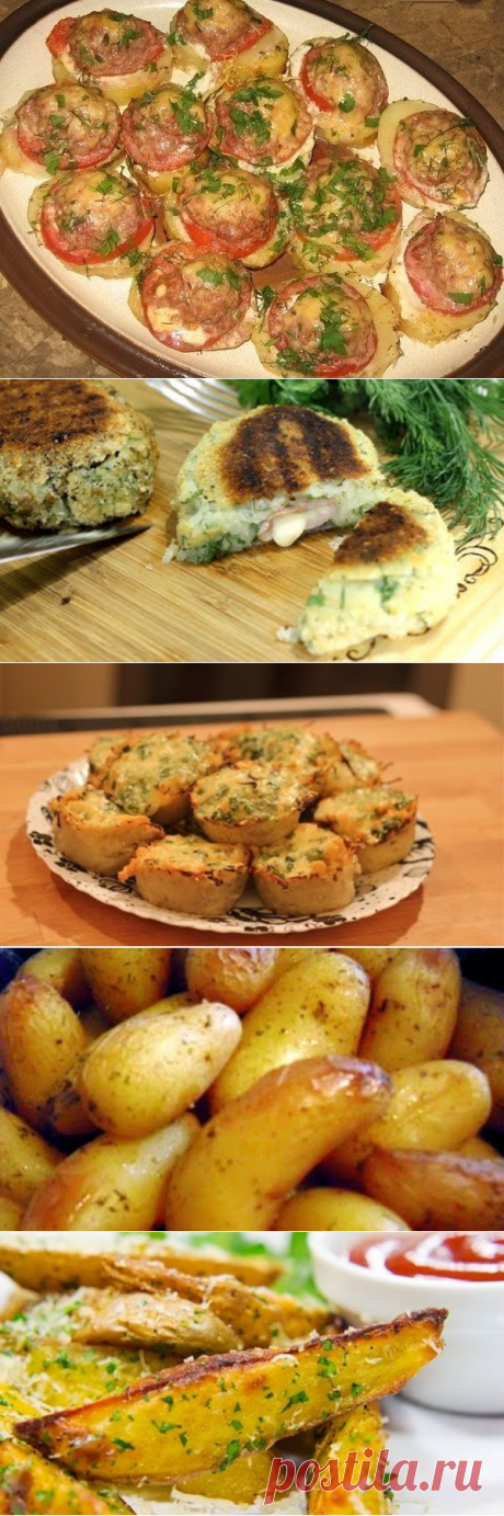 (16) Одноклассники