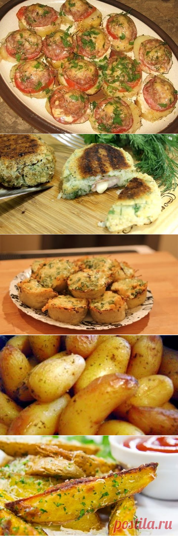 (16) Одноклассники