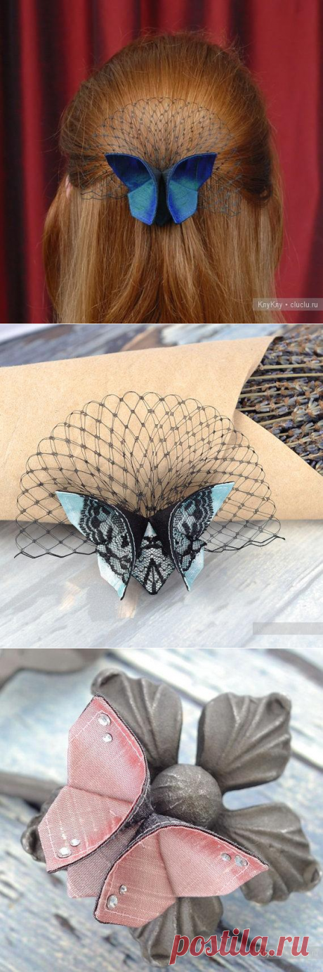 Бабочка из ткани.