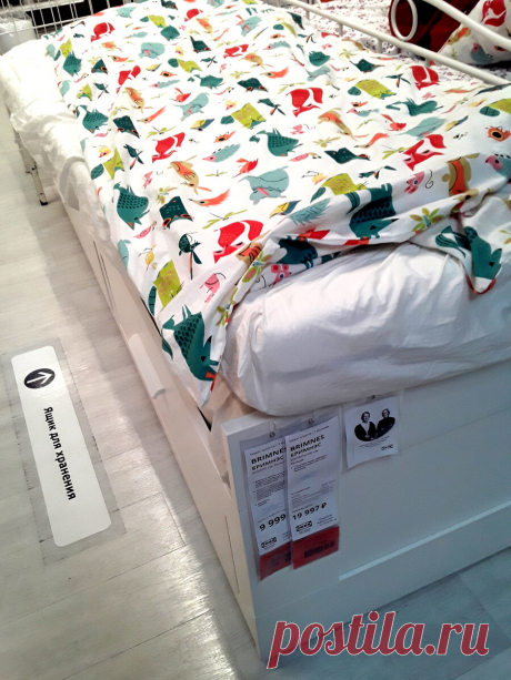 Моя кровать IKEA... как я её выбирала | Дизайнер интерьера & Любитель | Яндекс Дзен
