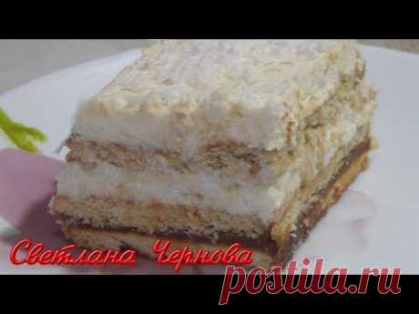 Торт "Сникерс" Без Выпечки , ЭТО Невероятно ВКУСНО!!! | Cake "Snickers" recipe