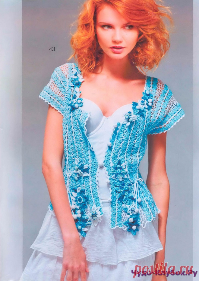 Журнал Мод 597 2016 | ЧУДО-КЛУБОК.РУЧУДО-КЛУБОК.РУ