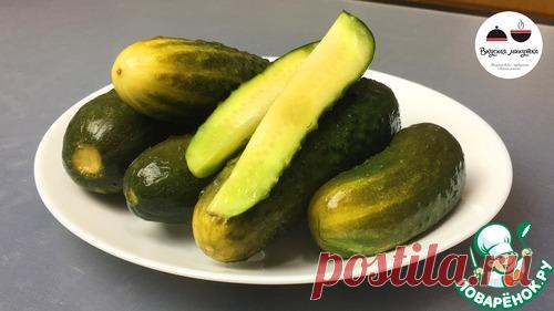 Хрустящие малосольные огурцы за 24 часа - кулинарный рецепт