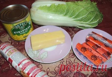 Как приготовить салат с пекинской капустой и крабовыми палочками - рецепт, ингридиенты и фотографии