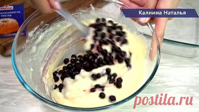Нереально вкусный  пирог с фруктами