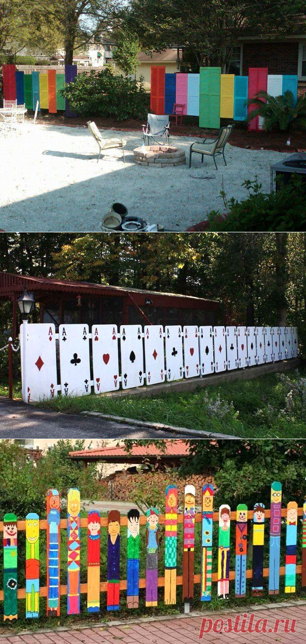 Креативные декоративные заборы для дома и сада