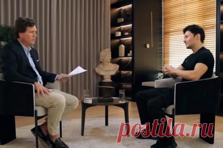 Зачистка и контроль. Дуров рассказал, как ФБР и АНБ манипулируют соцсетями. Создатель Telegram Павел Дуров рассказал Такеру Карлсону о проблемах с ФБР и попытках американских властей получить контроль над Telegram.