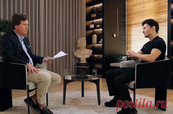 Зачистка и контроль. Дуров рассказал, как ФБР и АНБ манипулируют соцсетями. Создатель Telegram Павел Дуров рассказал Такеру Карлсону о проблемах с ФБР и попытках американских властей получить контроль над Telegram.