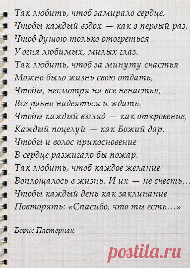 хх