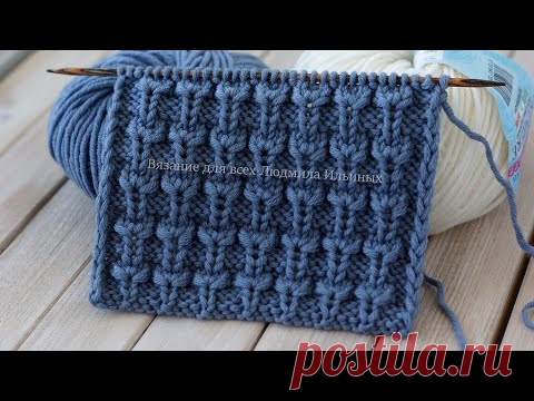 Объемный рельефный узор спицами Тюльпанчики