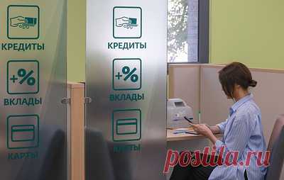 В России с 1 сентября заработает механизм периода охлаждения по потребкредитам. Кредиты и займы от 50 тыс. до 200 тыс. рублей будут доступны для использования только через четыре часа после подписания договора