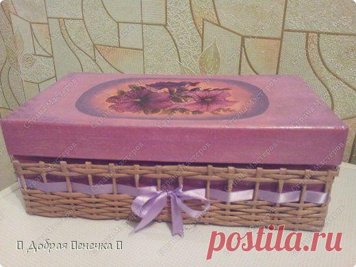 Вот так выглядят коробки из-под обуви))))) | Страна Мастеров