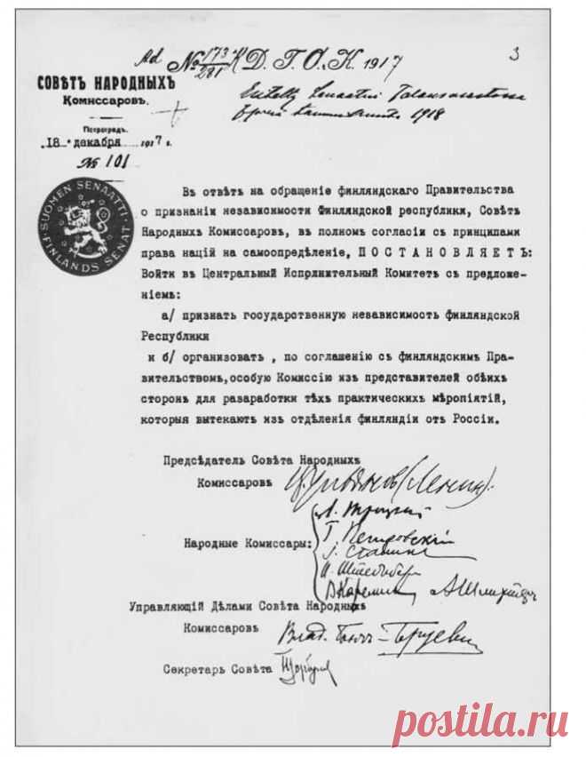 Об этой войне всегда говорили как о покойнике – или хорошо, или ничего