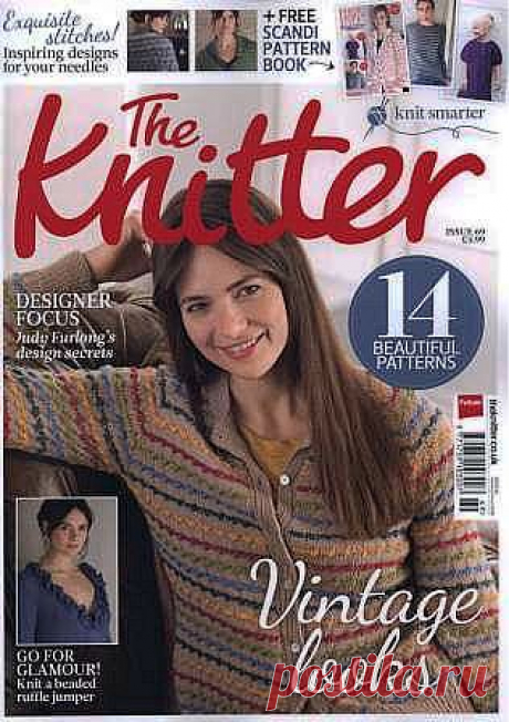 The Knitter №69 2014.