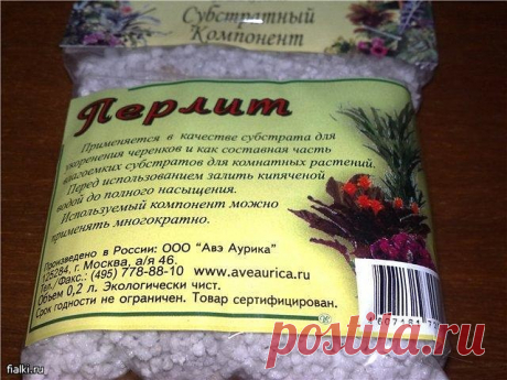 (92) Одноклассники