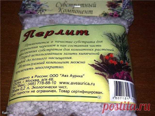 (92) Одноклассники