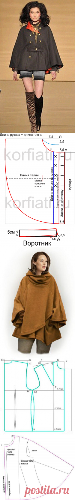 Пончо выкройка пальто: с рукавами, с капюшоном, из шифона, для полных женщин