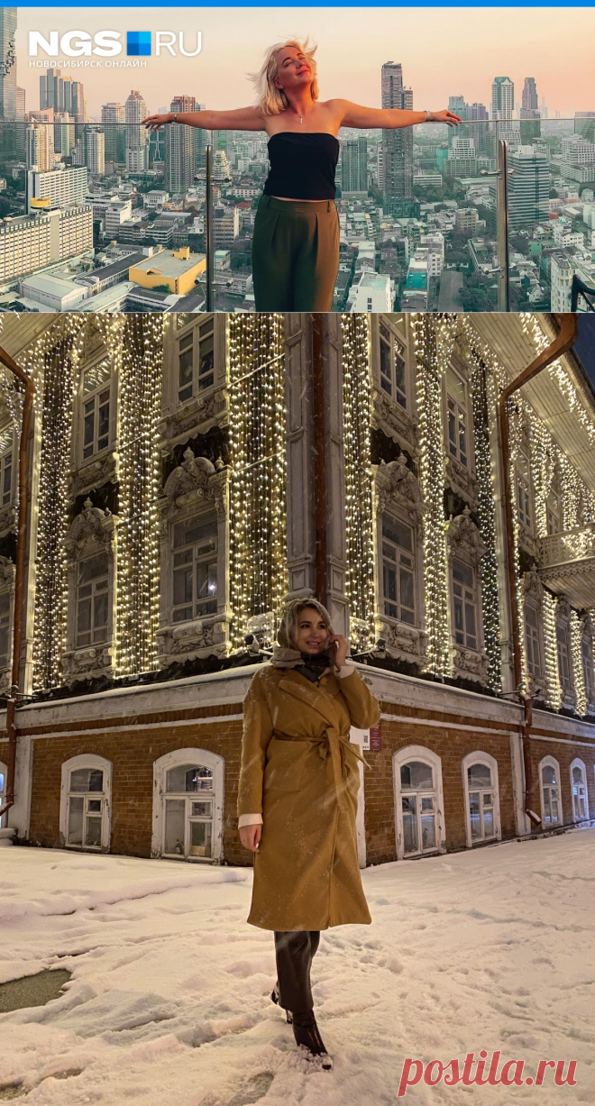Переезд в Таиланд, плюсы и минусы жизни в Таиланде, сколько стоит жизнь в Таиланде | НГС - новости Новосибирска