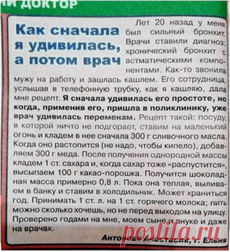 Может кому и поможет.