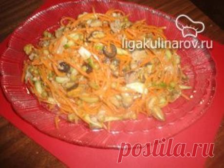 Салат из морепродуктов с корейской морковью &quot;На один зубок&quot; – рецепт с фото от Лиги Кулинаров, пошаговый рецепт