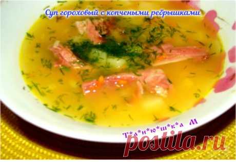 (12) Одноклассники