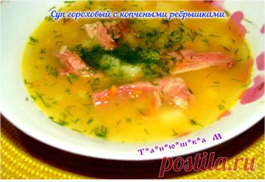 (12) Одноклассники