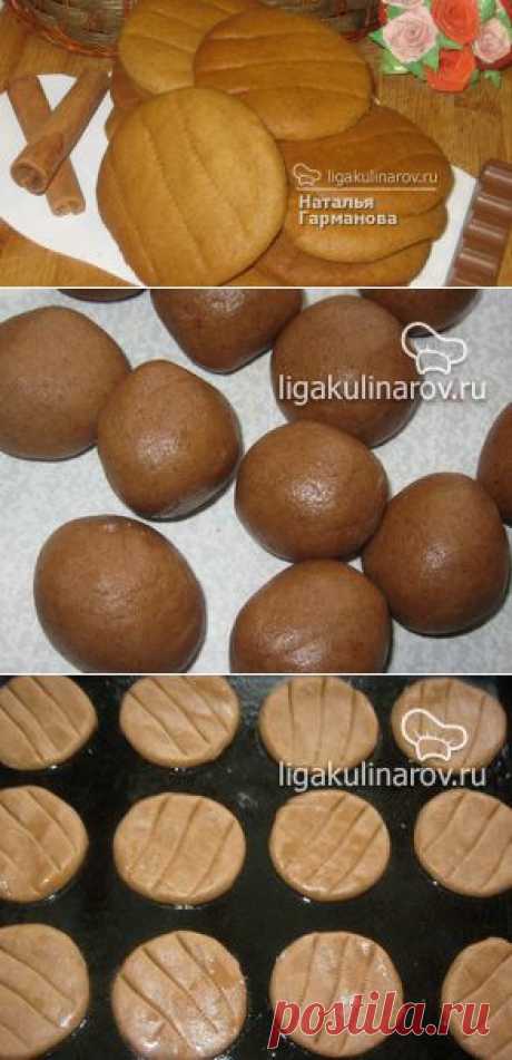 Медовое печенье с корицей