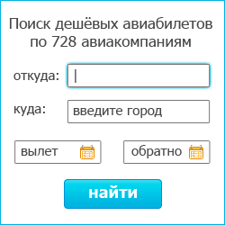 Армия РФ показала, как преодолеет “Стену” Яценюка