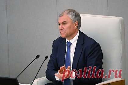 Володин заявил о падении доверия французов к Макрону. Президент Франции Эммануэль Макрон наделал ошибок во внутренней политике, его рейтинг среди сограждан падает. Об этом заявил спикер Государственной Думы Вячеслав Володин. По мнению председателя нижней палаты парламента, из-за продолжающихся протестов Франция оказалась на пороге гражданской войны.