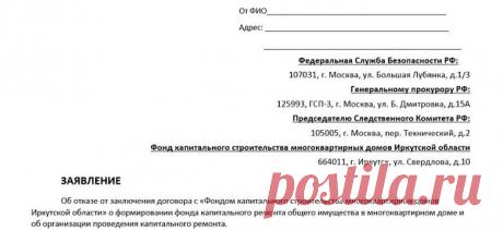 (51) Одноклассники